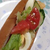 フレッシュ☆野菜たっぷり(*^^*)ホットドッグ☆